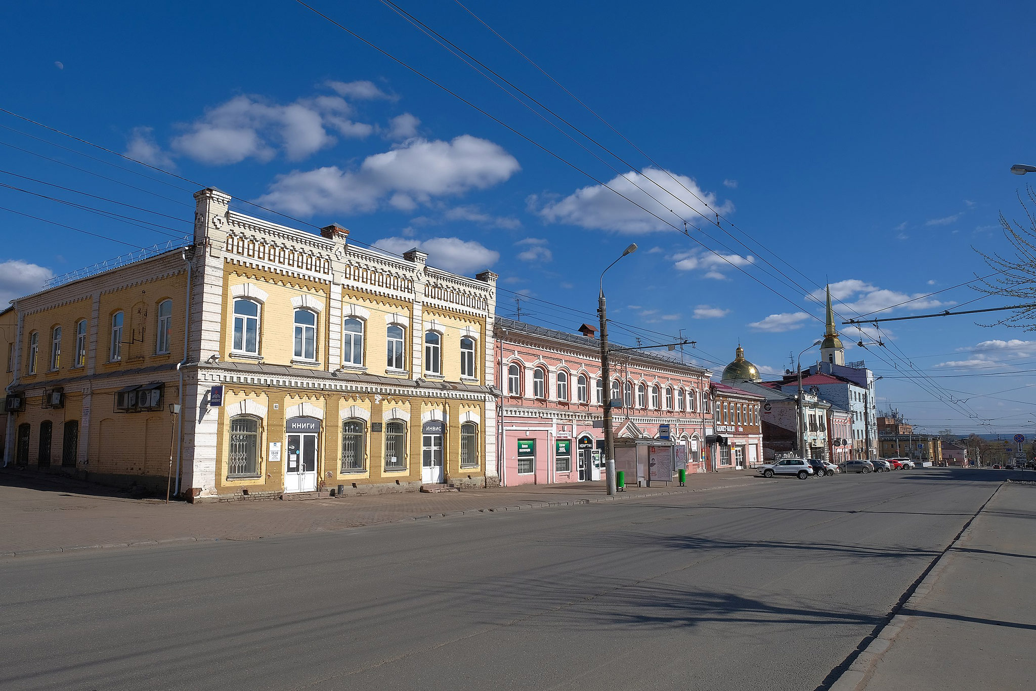 Улица Горького, Ижевск (Merchant_Shops, Gorky street, Izhevsk)